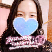 ヒメ日記 2025/03/27 08:57 投稿 まひろ ハピネス東京