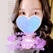 ヒメ日記 2025/03/29 11:47 投稿 まひろ ハピネス東京