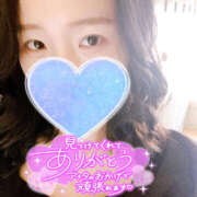 ヒメ日記 2025/03/29 14:57 投稿 まひろ ハピネス東京