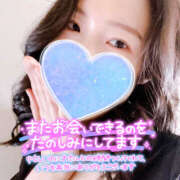 ヒメ日記 2025/03/29 17:57 投稿 まひろ ハピネス東京