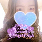 ヒメ日記 2025/03/30 13:27 投稿 まひろ ハピネス東京