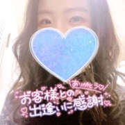 ヒメ日記 2025/03/30 17:17 投稿 まひろ ハピネス東京