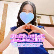 ヒメ日記 2025/04/01 11:27 投稿 まひろ ハピネス東京