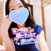 ヒメ日記 2025/04/02 07:07 投稿 まひろ ハピネス東京