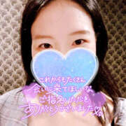 ヒメ日記 2025/04/02 21:27 投稿 まひろ ハピネス東京