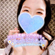 ヒメ日記 2025/04/03 07:07 投稿 まひろ ハピネス東京