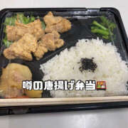 ヒメ日記 2025/04/04 17:57 投稿 まひろ ハピネス東京