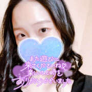 ヒメ日記 2025/04/06 11:47 投稿 まひろ ハピネス東京