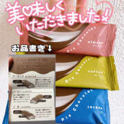 ヒメ日記 2025/04/08 16:59 投稿 まひろ ハピネス東京