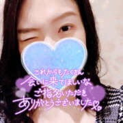 ヒメ日記 2025/04/09 10:57 投稿 まひろ ハピネス東京