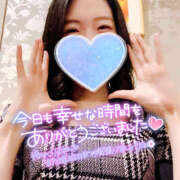 ヒメ日記 2025/04/09 23:17 投稿 まひろ ハピネス東京