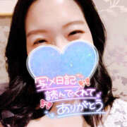 ヒメ日記 2025/04/10 08:57 投稿 まひろ ハピネス東京