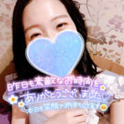 ヒメ日記 2025/04/11 07:07 投稿 まひろ ハピネス東京