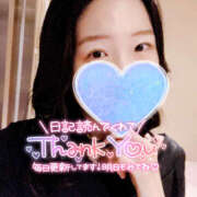 ヒメ日記 2025/04/11 19:09 投稿 まひろ ハピネス東京