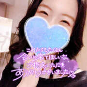 ヒメ日記 2025/04/11 23:17 投稿 まひろ ハピネス東京