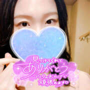 ヒメ日記 2025/04/12 13:17 投稿 まひろ ハピネス東京