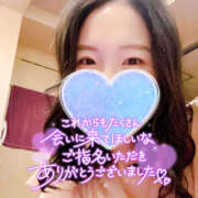 ヒメ日記 2025/04/12 16:47 投稿 まひろ ハピネス東京