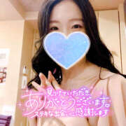 ヒメ日記 2025/04/12 23:17 投稿 まひろ ハピネス東京