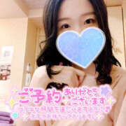 ヒメ日記 2025/04/13 05:07 投稿 まひろ ハピネス東京