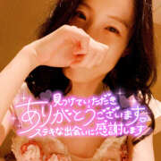 ヒメ日記 2025/04/14 18:37 投稿 まひろ ハピネス東京