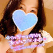 ヒメ日記 2025/04/14 21:37 投稿 まひろ ハピネス東京