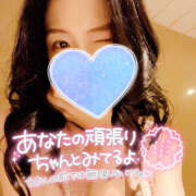 ヒメ日記 2025/04/15 19:07 投稿 まひろ ハピネス東京