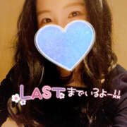 ヒメ日記 2025/04/17 20:37 投稿 まひろ ハピネス東京