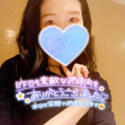 ヒメ日記 2025/04/18 07:07 投稿 まひろ ハピネス東京