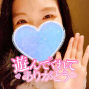 ヒメ日記 2025/04/19 07:07 投稿 まひろ ハピネス東京