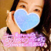 ヒメ日記 2025/04/19 18:09 投稿 まひろ ハピネス東京