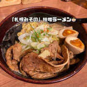 ヒメ日記 2025/04/22 07:07 投稿 まひろ ハピネス東京