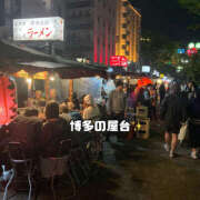 ヒメ日記 2025/04/22 12:11 投稿 まひろ ハピネス東京