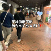 ヒメ日記 2025/04/24 12:11 投稿 まひろ ハピネス東京