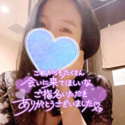 ヒメ日記 2025/04/27 09:51 投稿 まひろ ハピネス東京