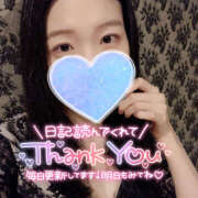 ヒメ日記 2025/04/28 21:10 投稿 まひろ ハピネス東京