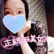 ヒメ日記 2025/04/29 04:07 投稿 まひろ ハピネス東京