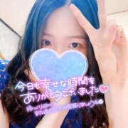 ヒメ日記 2025/04/30 01:02 投稿 まひろ ハピネス東京