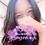 ヒメ日記 2025/04/30 16:08 投稿 まひろ ハピネス東京