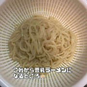 ヒメ日記 2025/04/30 19:09 投稿 まひろ ハピネス東京