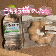 ヒメ日記 2025/05/01 07:07 投稿 まひろ ハピネス東京