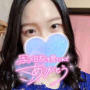 ヒメ日記 2025/05/02 12:37 投稿 まひろ ハピネス東京