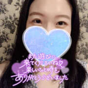 ヒメ日記 2025/05/03 17:27 投稿 まひろ ハピネス東京