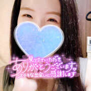 ヒメ日記 2025/05/05 10:57 投稿 まひろ ハピネス東京