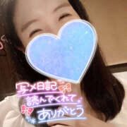 ヒメ日記 2025/05/07 07:07 投稿 まひろ ハピネス東京