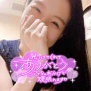 ヒメ日記 2025/05/07 20:47 投稿 まひろ ハピネス東京