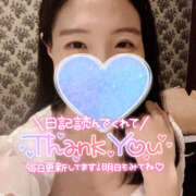 ヒメ日記 2025/05/08 19:09 投稿 まひろ ハピネス東京