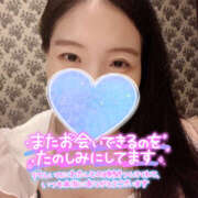 ヒメ日記 2025/05/08 22:37 投稿 まひろ ハピネス東京