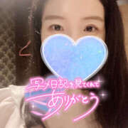 ヒメ日記 2025/05/09 07:07 投稿 まひろ ハピネス東京