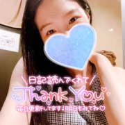 ヒメ日記 2025/05/09 19:07 投稿 まひろ ハピネス東京