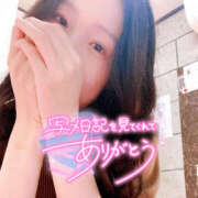 ヒメ日記 2025/05/11 07:07 投稿 まひろ ハピネス東京